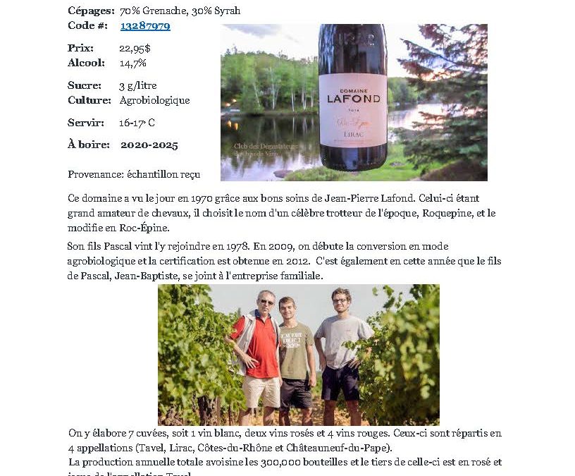 CDGV – ROC-ÉPINE – DOMAINE LAFOND – 12-06-2020